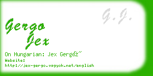 gergo jex business card